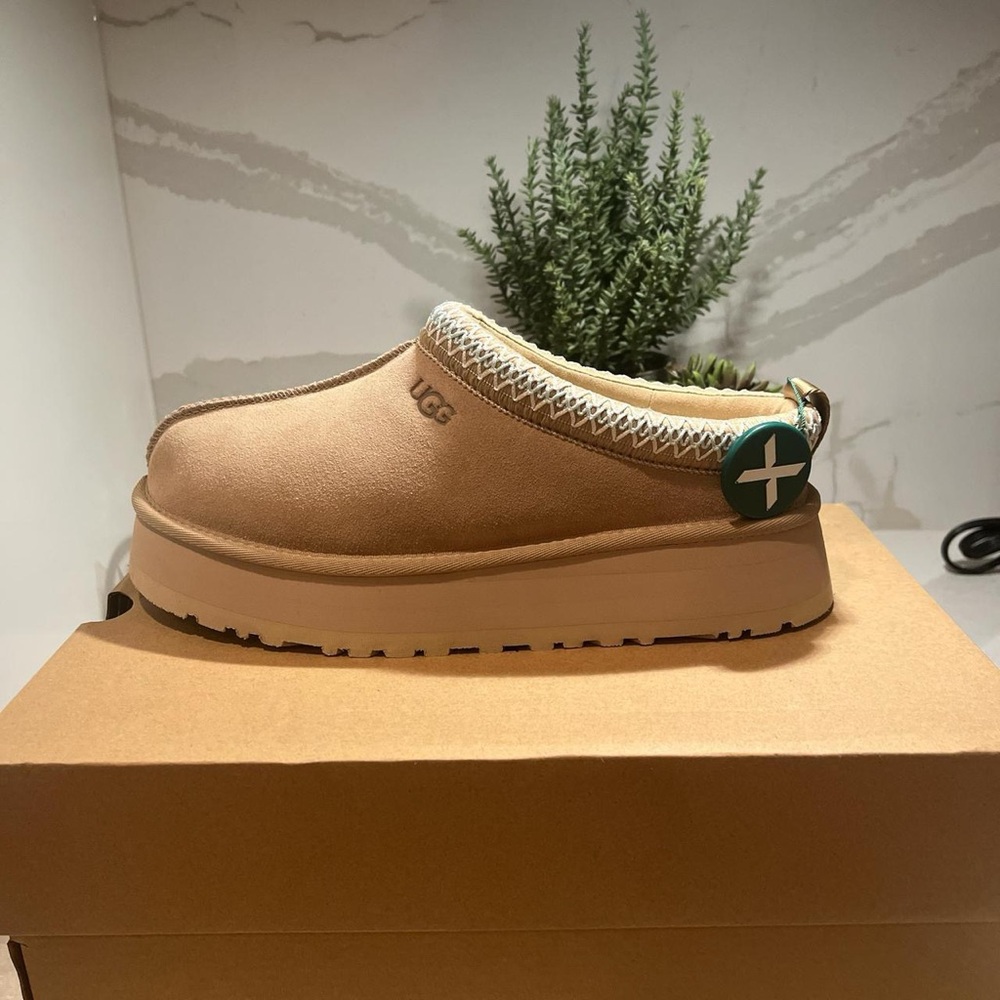 UGG Beige Platform Slip-Ons